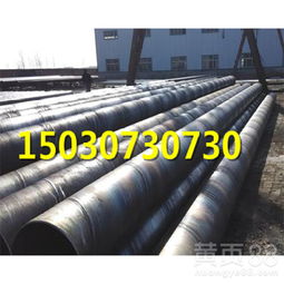 【四川水泥砂漿防腐管道-環(huán)氧煤瀝青防腐管道】- 