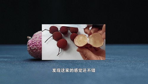無(wú)核荔枝熱銷(xiāo)背后的翻車(chē)真相